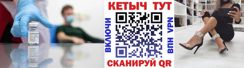 цена наркотик  Бугуруслан  КЕТАМИН VHQ 