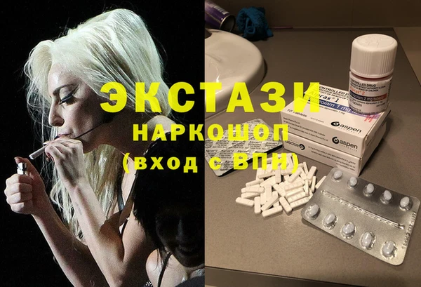 MESCALINE Билибино