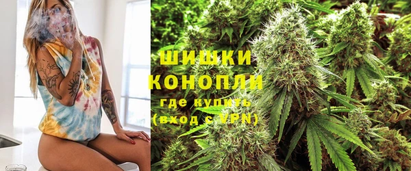меф Бронницы