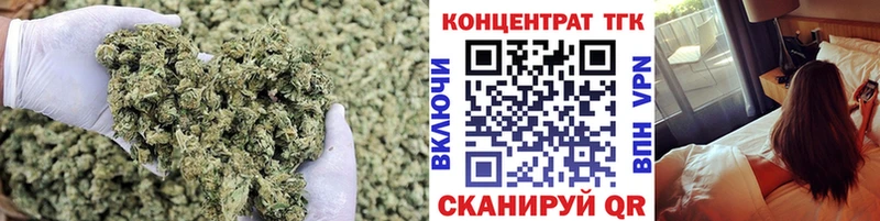 MEGA зеркало  Бугуруслан  ТГК вейп с тгк 