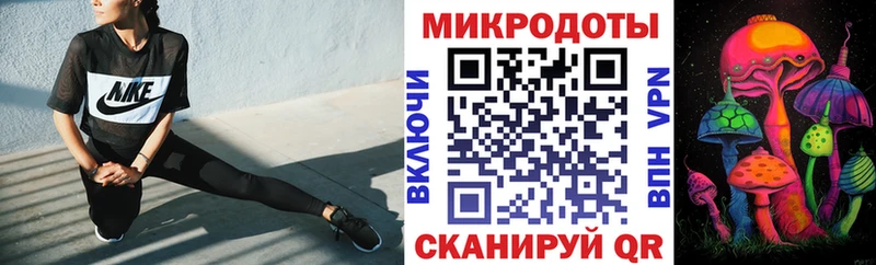 где купить наркотик  Бугуруслан  Галлюциногенные грибы ЛСД 