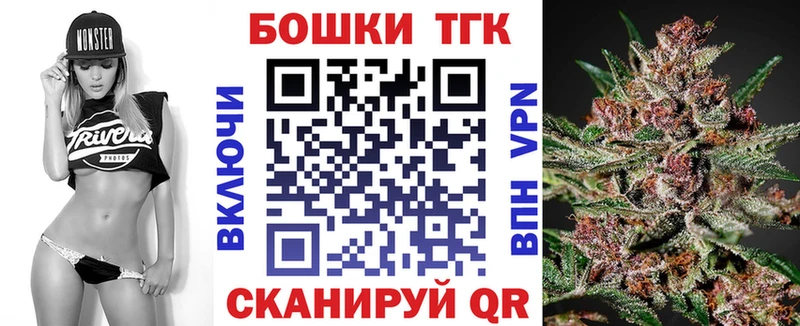 Канабис OG Kush Бугуруслан